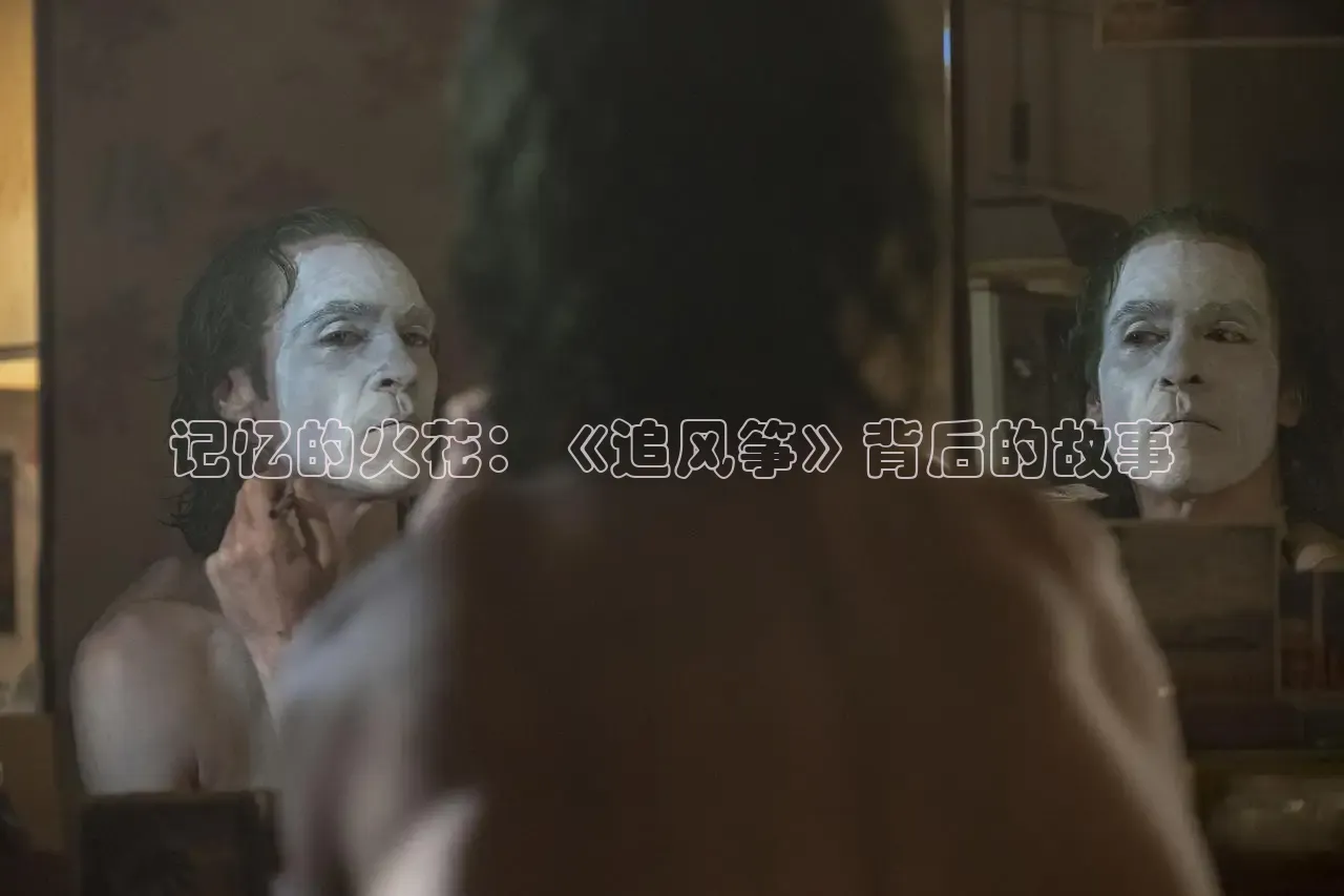 星辰影院八戒电影网