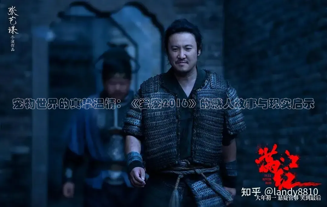 星辰影院高清免费观看电影