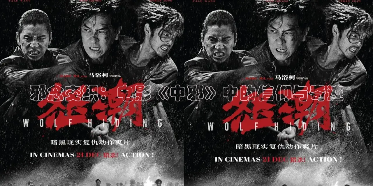 星辰影视在线观看免费观看完整版